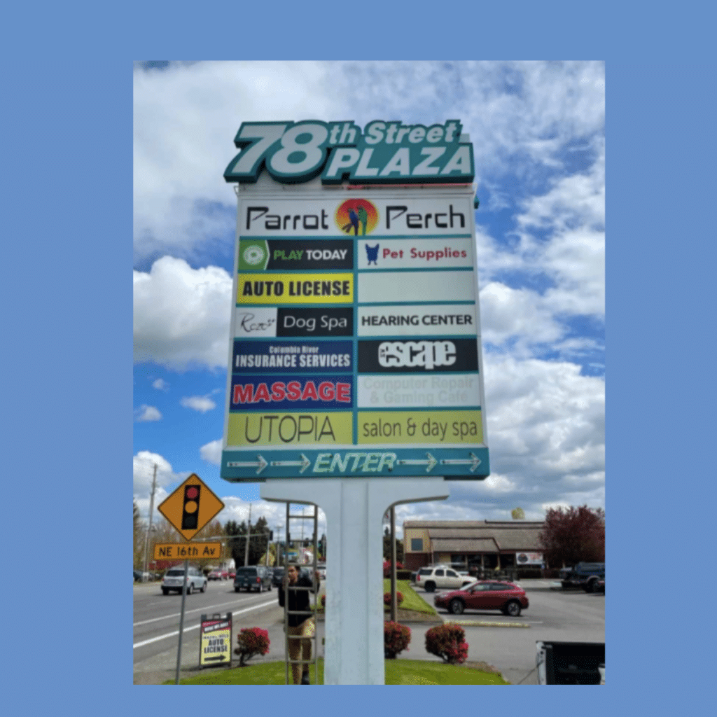 monument signs for businesses